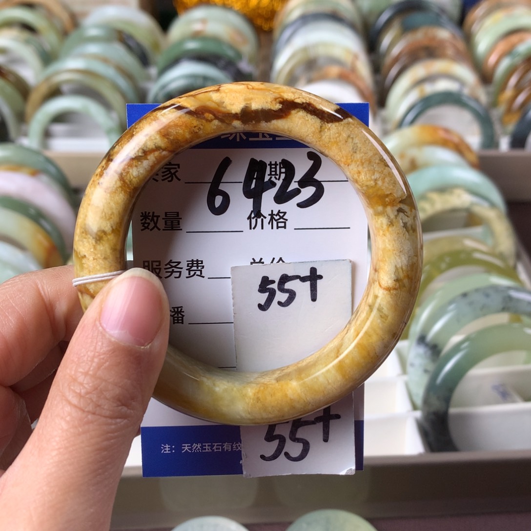 蛇纹石玉手镯未镶嵌6423