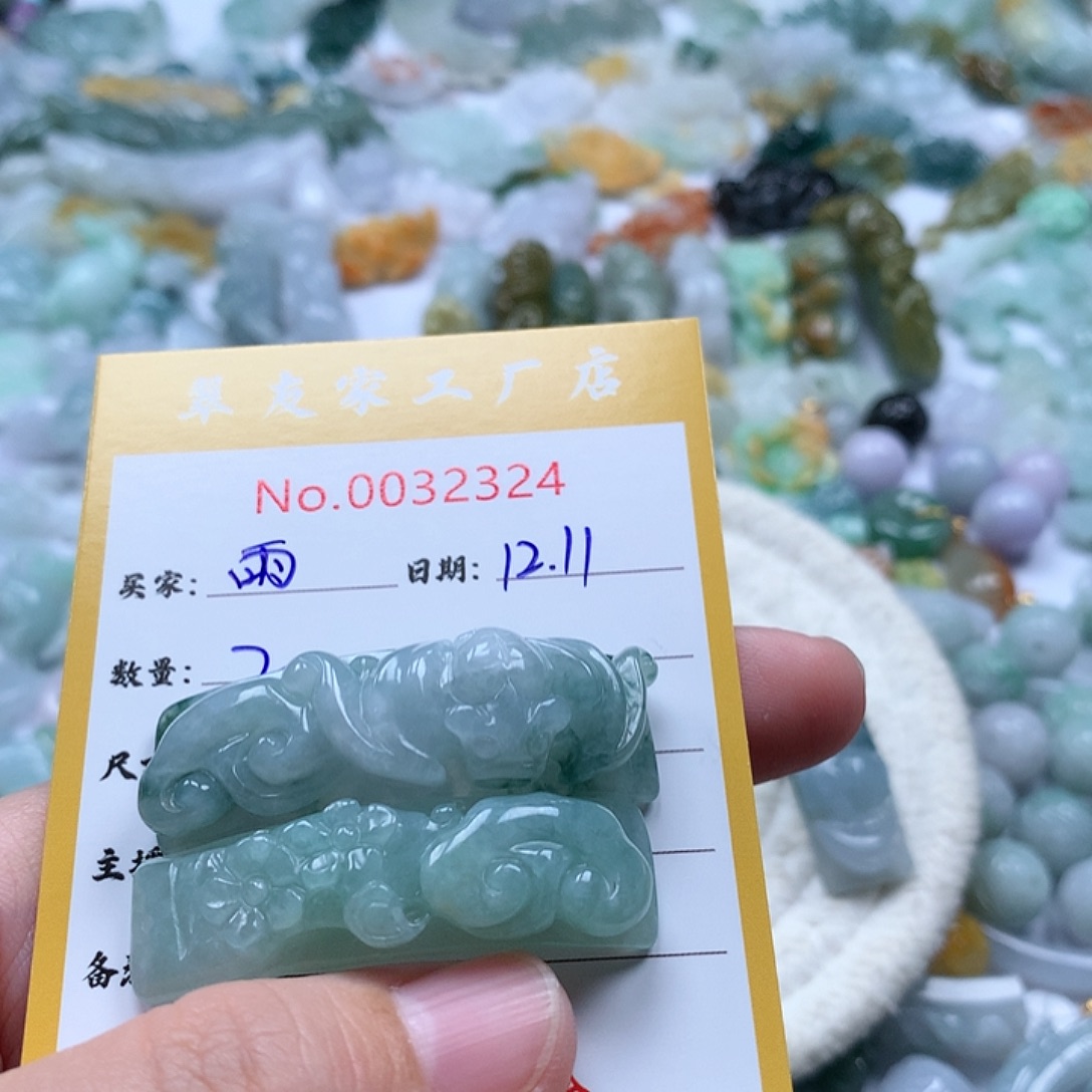 雨***想翡翠未镶嵌颈饰111