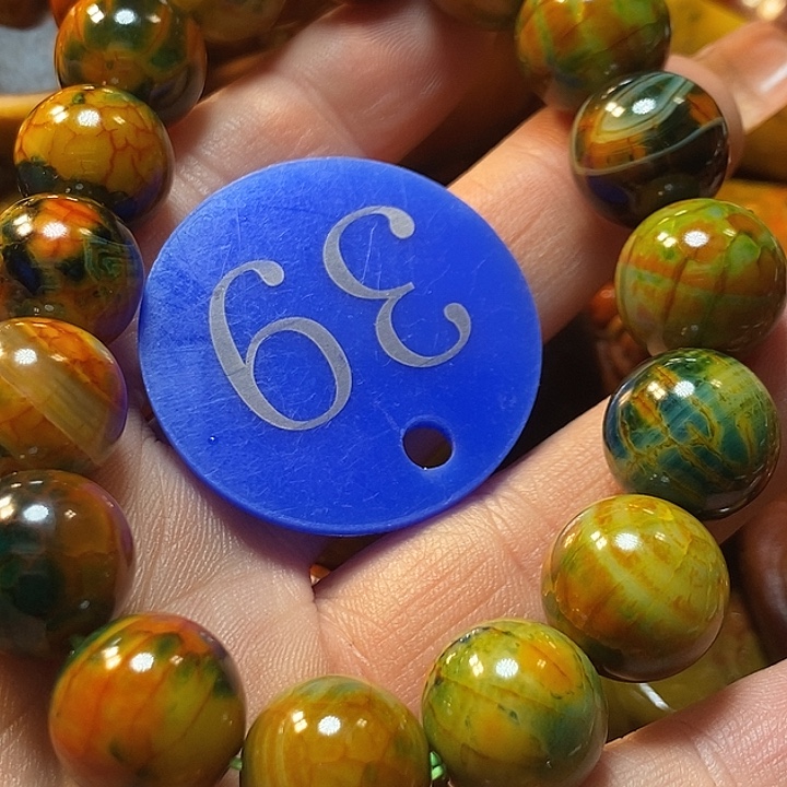 用***0玛瑙/玉髓未镶嵌手链