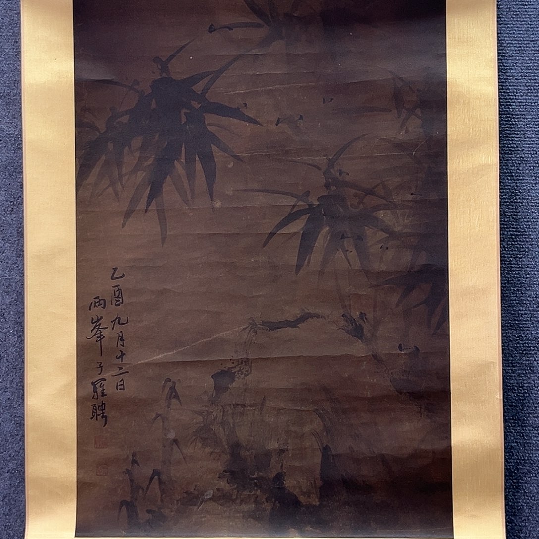 隔空的时候还要一下