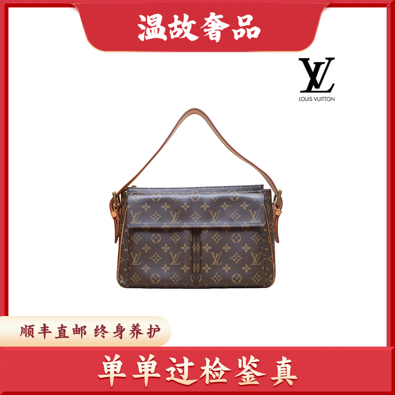 修复品【温然专属】LouisVuitton/路易威登 老花中骆驼单肩包/换新