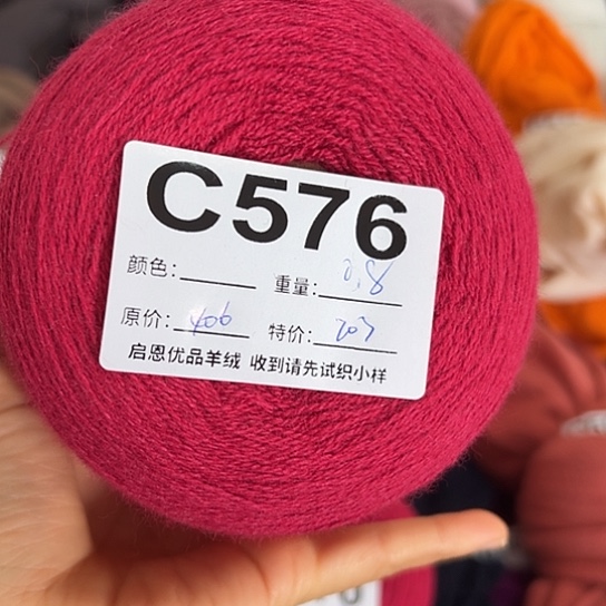 干枯玫瑰26支双十二福利秒C576