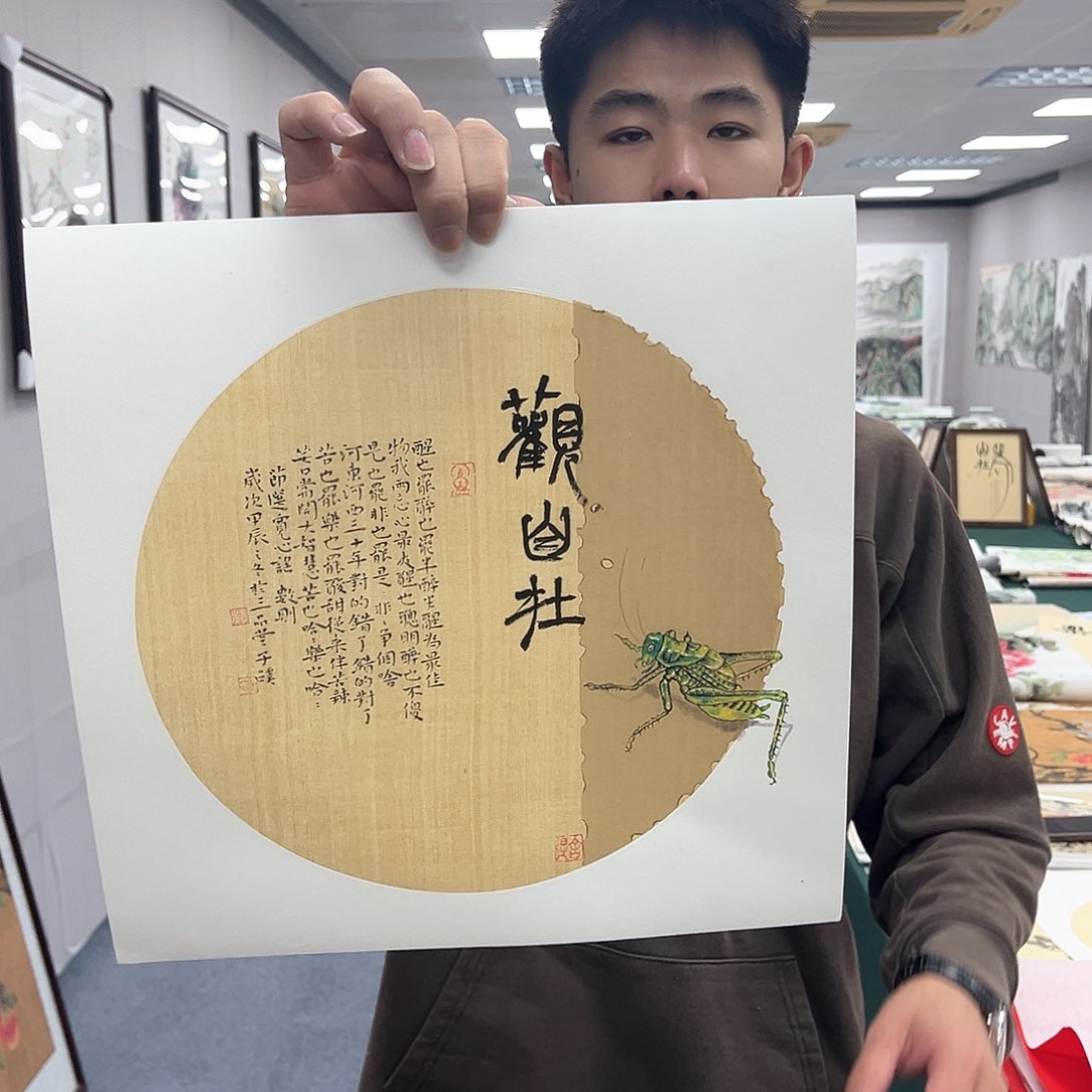 国画宣纸国画纯手绘作品