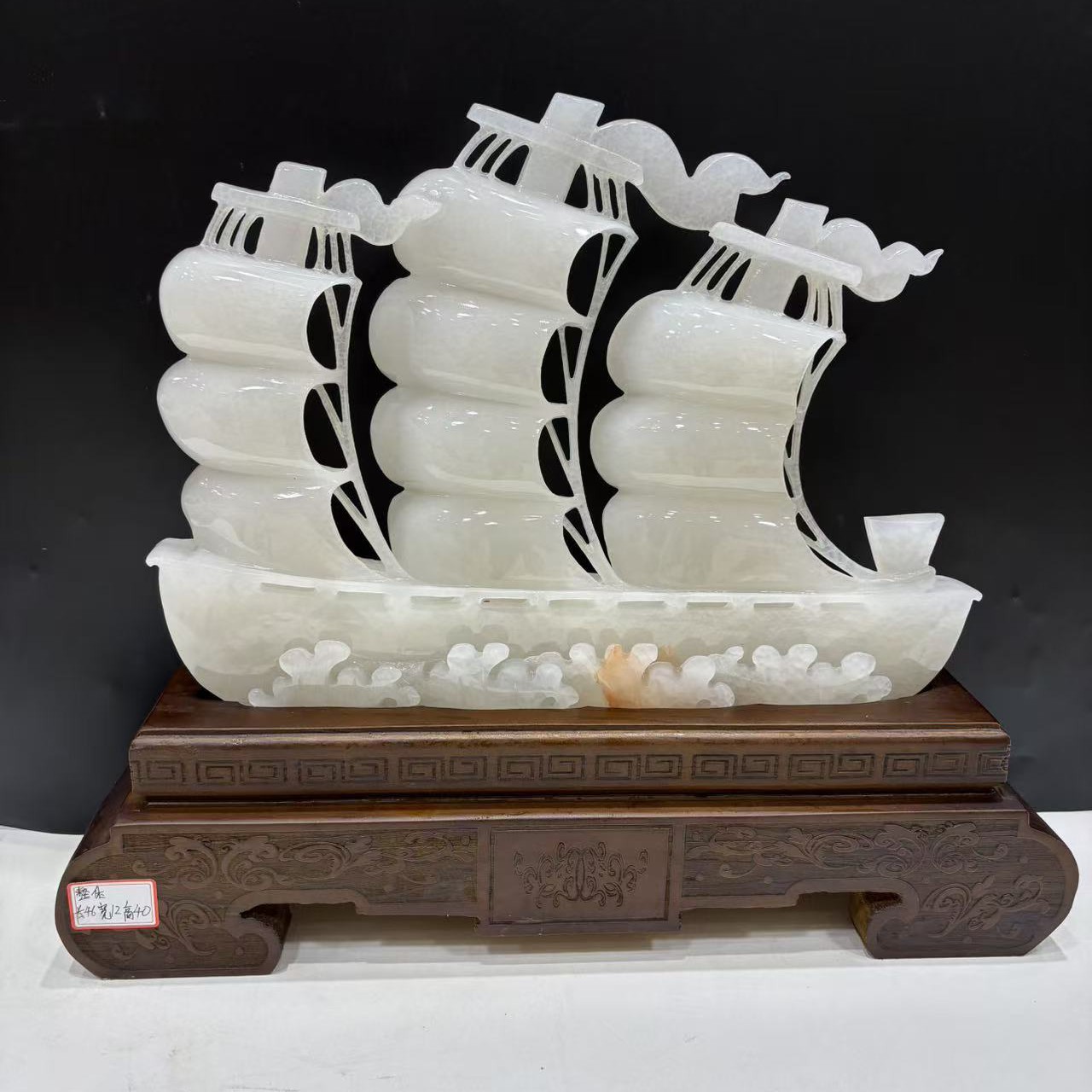 一帆风顺家居玄关客厅办公室装饰品乔迁开业送礼佳品