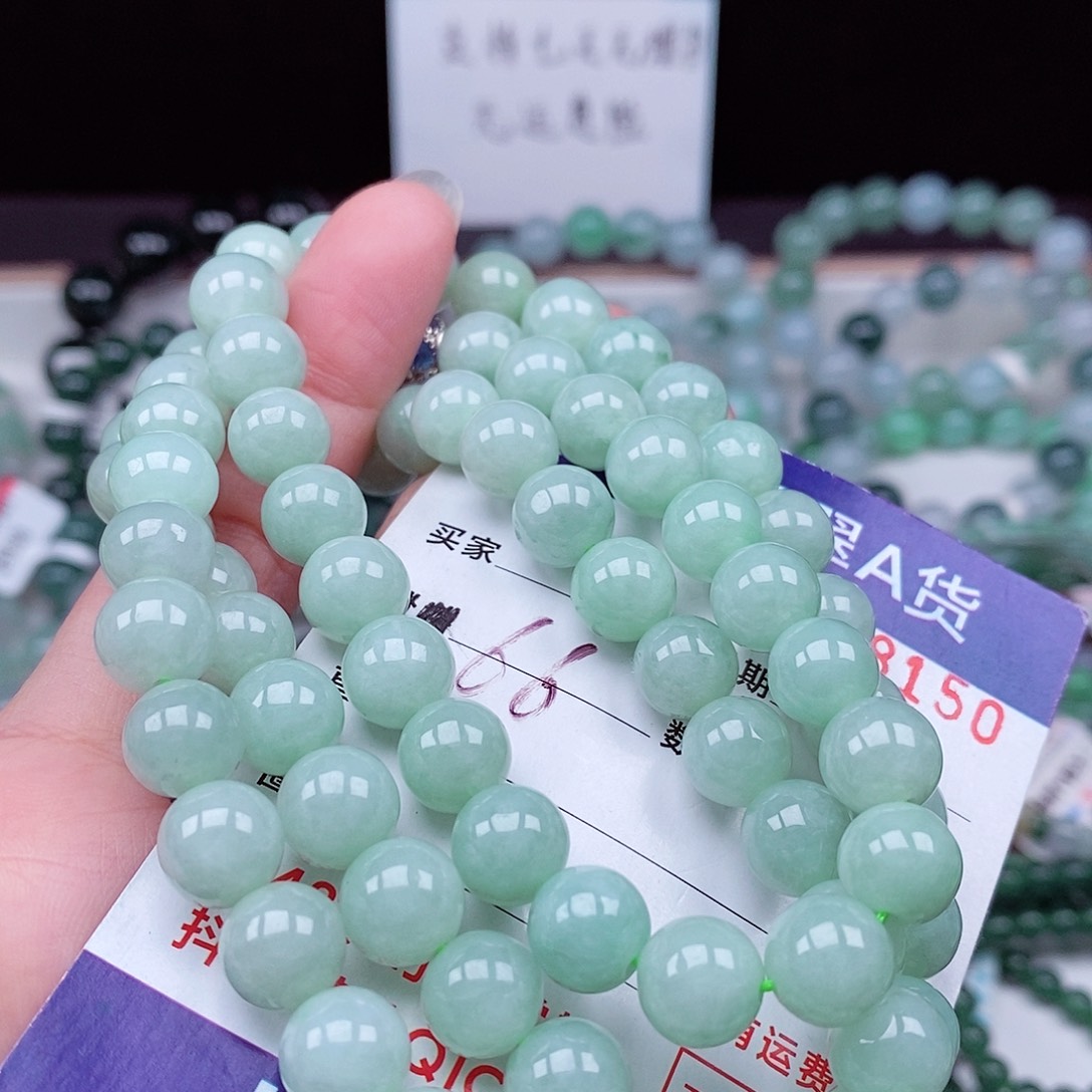 翡翠毛衣链未镶嵌