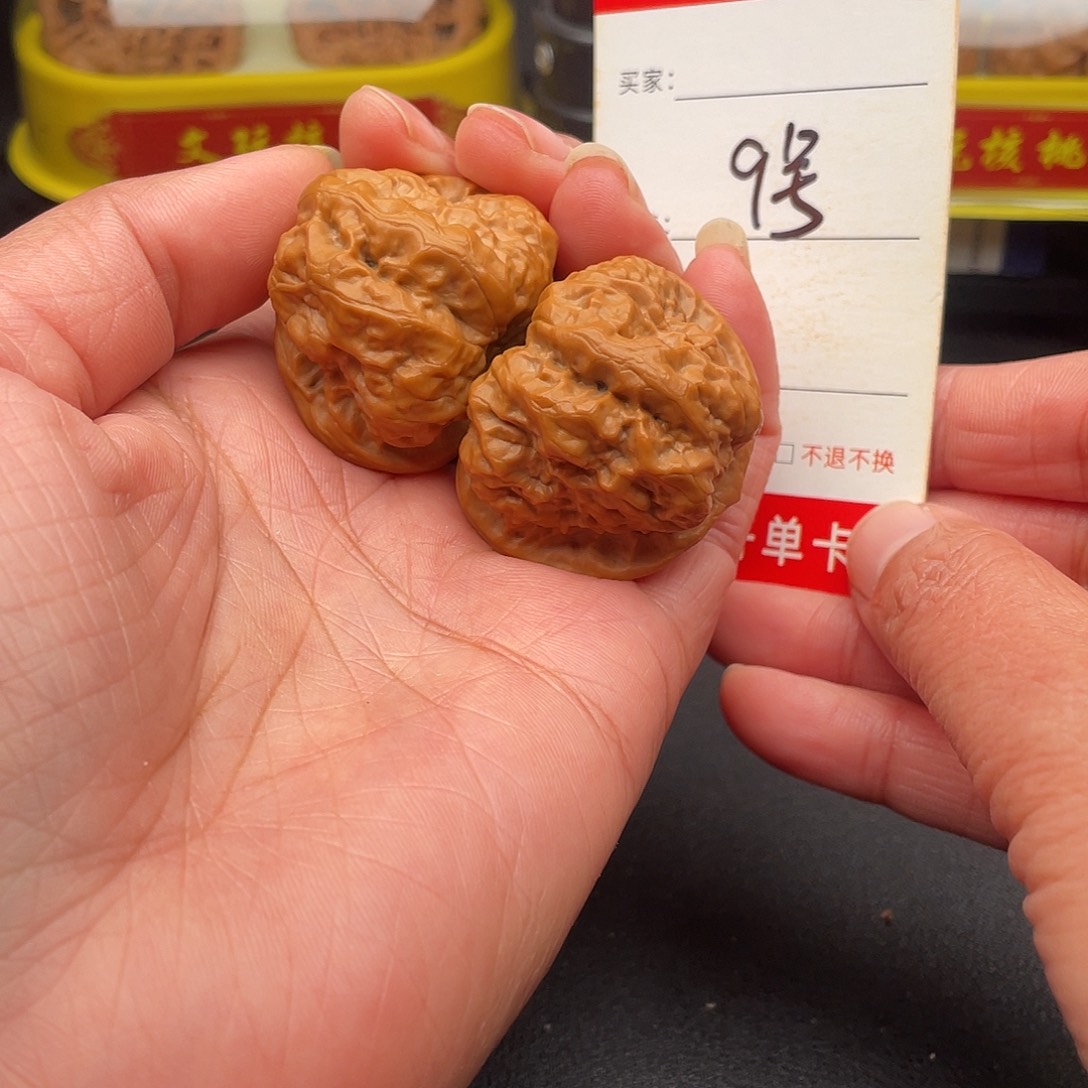 文玩核桃吊坠蛤蟆头39