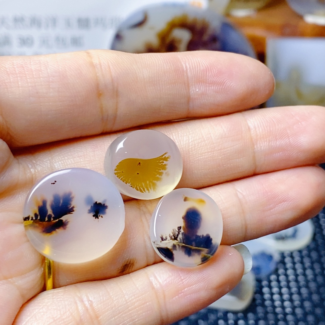 玛瑙/玉髓未镶嵌珠宝奇石