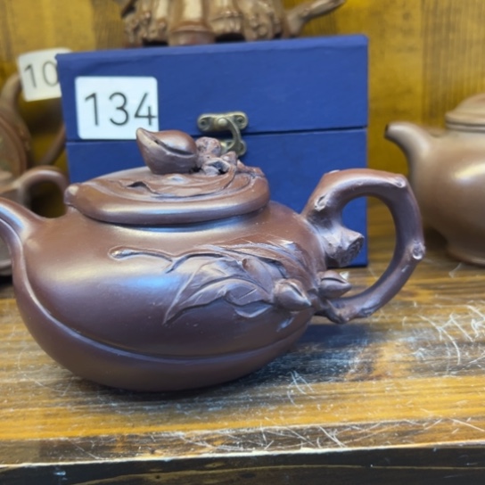 【闪购商品】紫砂茶壶紫砂壶等