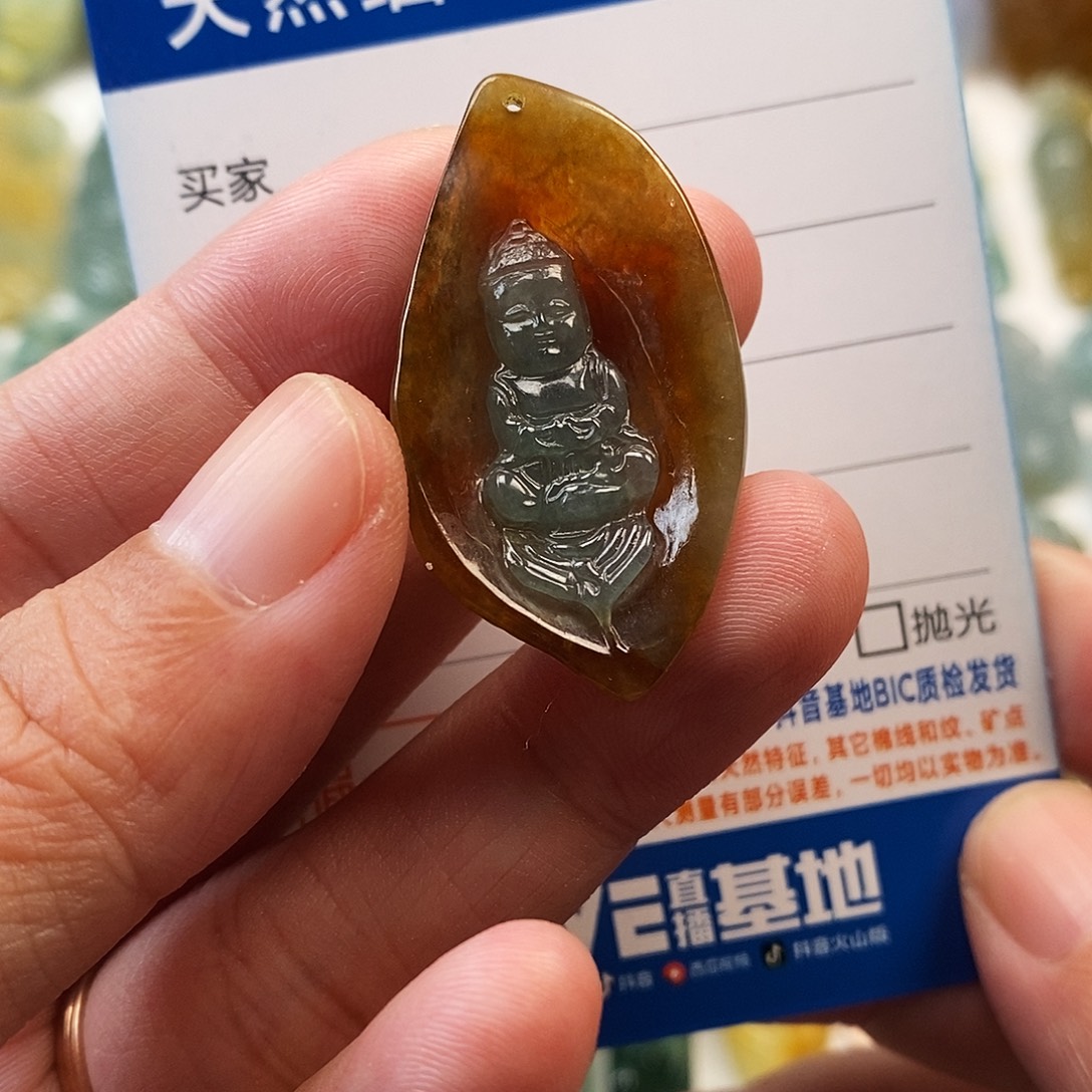 翡翠未镶嵌颈饰宝宝佛