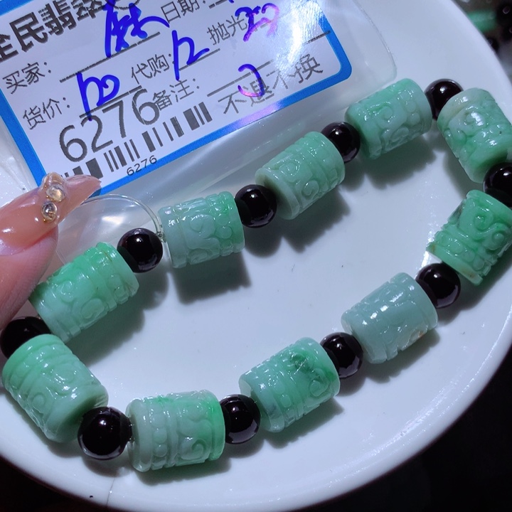 定制翡翠未镶嵌ℒ****