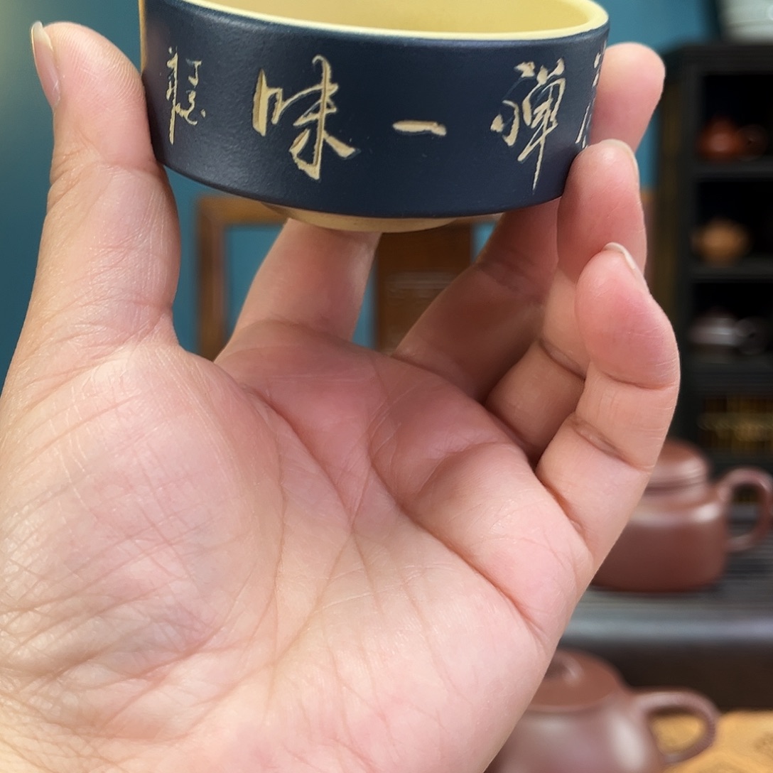 茶杯紫泥原矿紫砂