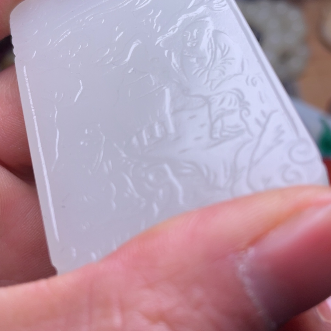 精品好物包邮到家