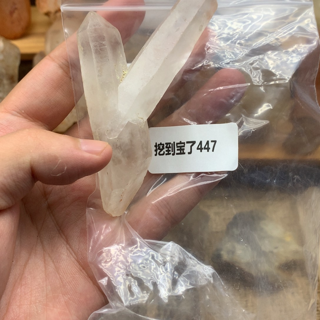水晶珠宝半成品未镶嵌