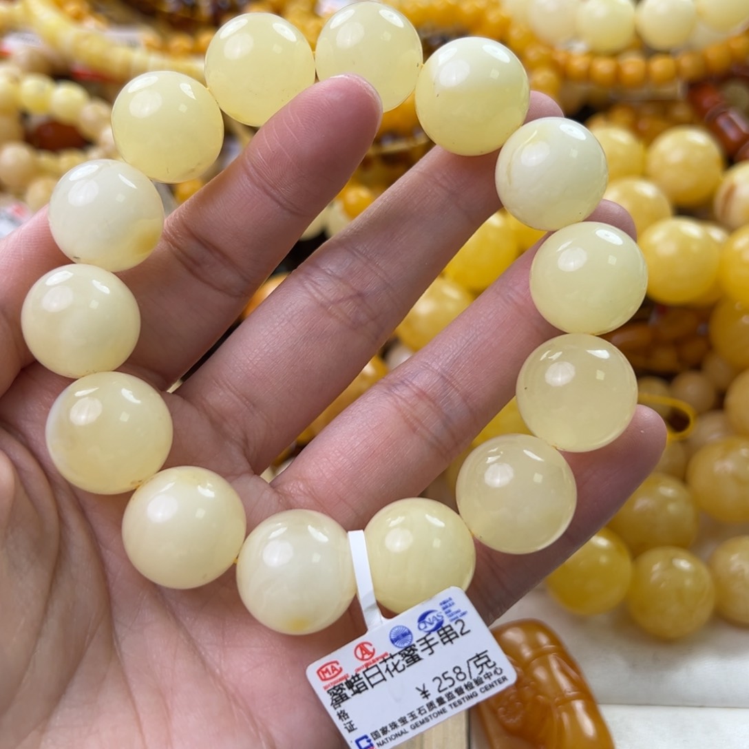 琥珀珠宝奇石未镶嵌