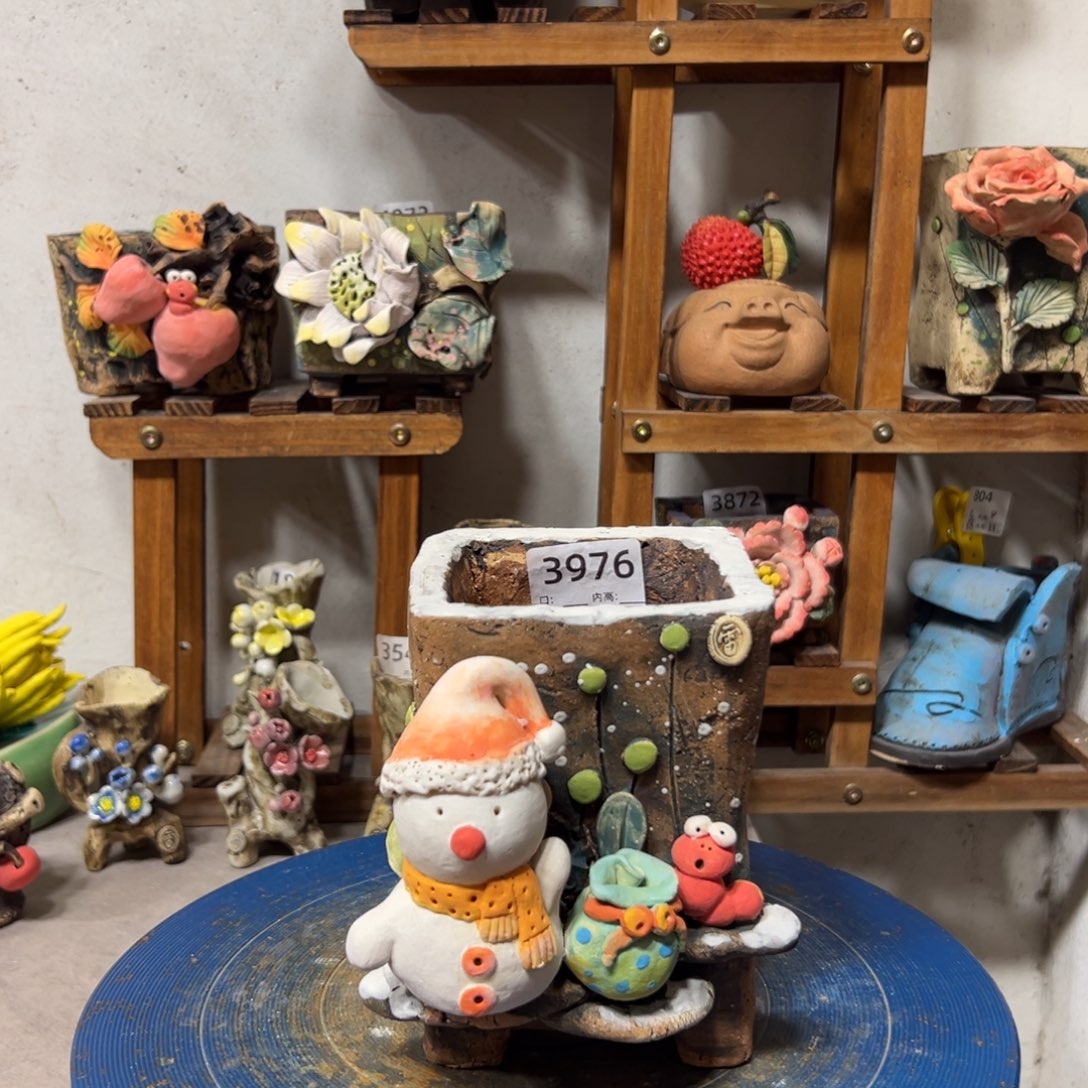 3976 号.内口8.5外高14.5