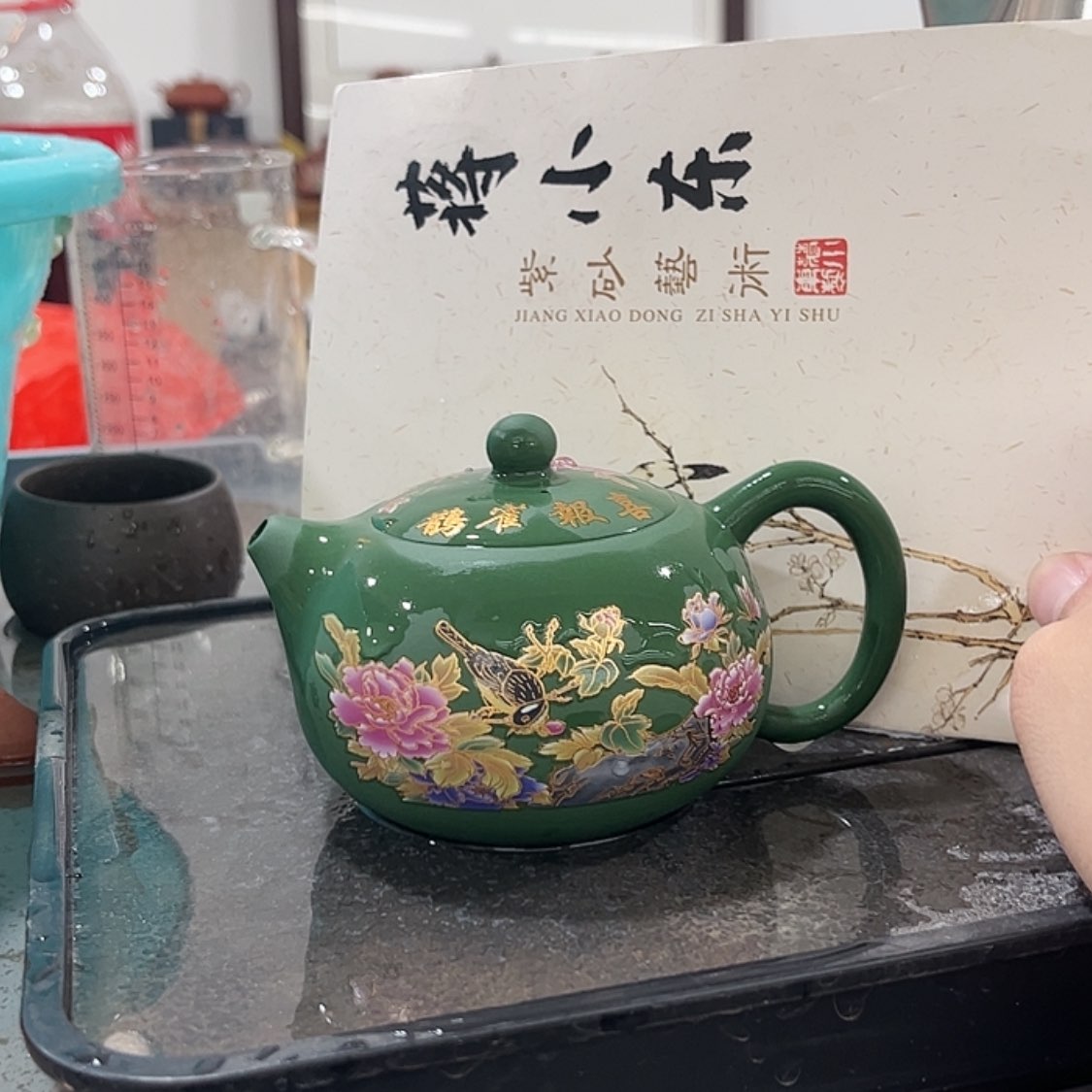 【闪购商品】茶壶紫砂