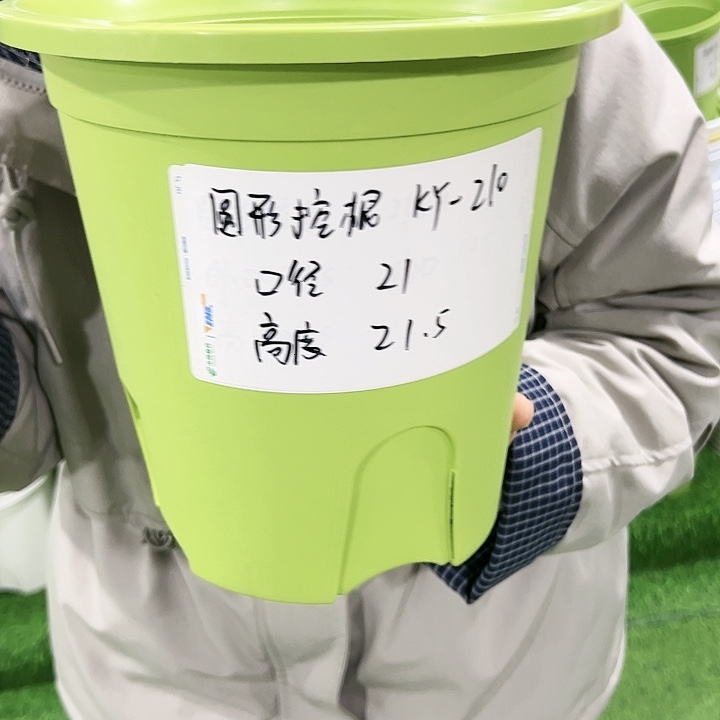 正品圆控口21高21白色带托8只