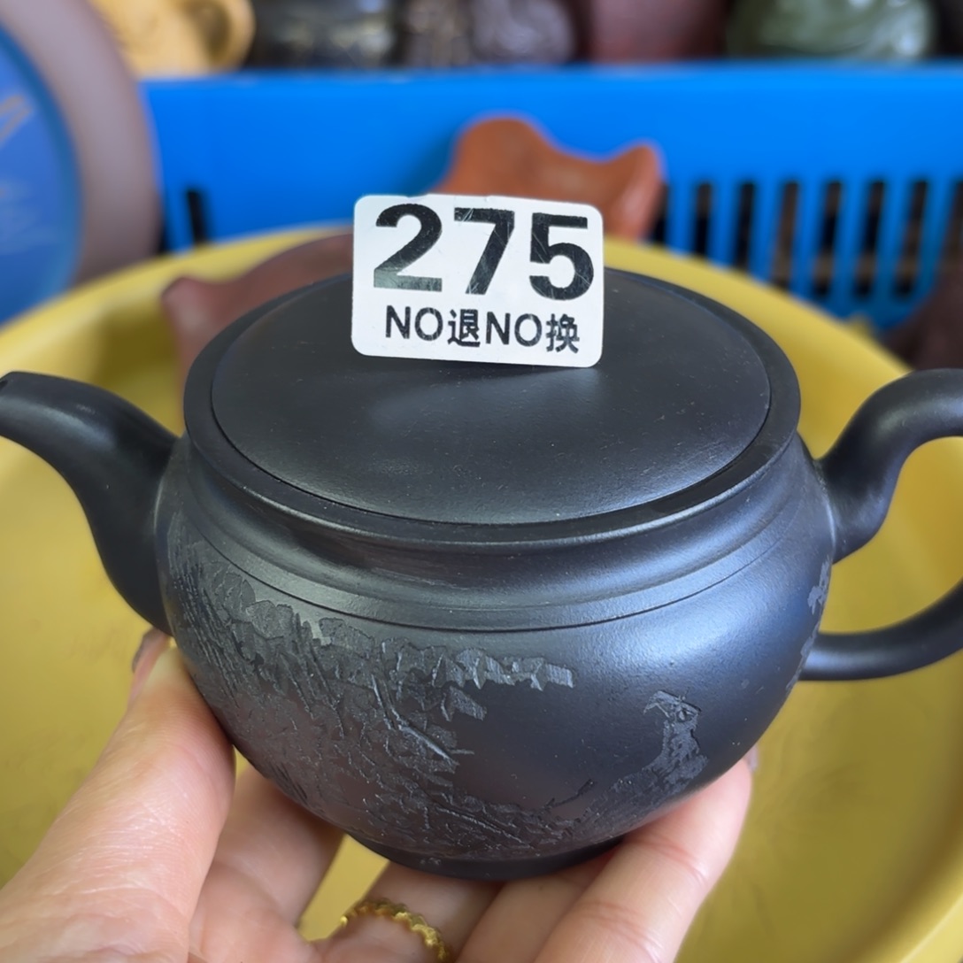 紫砂茶盘微瑕尾货听清再拍