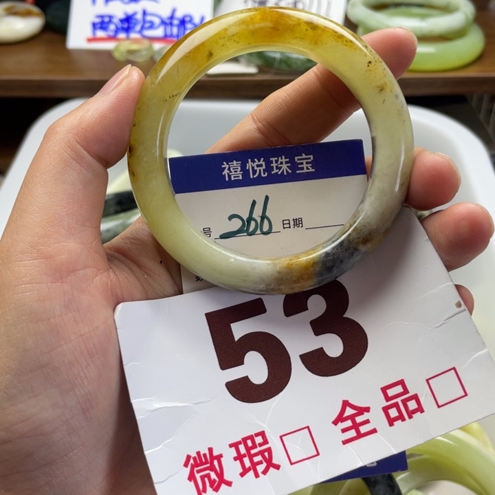 未镶嵌蛇纹石玉手镯
