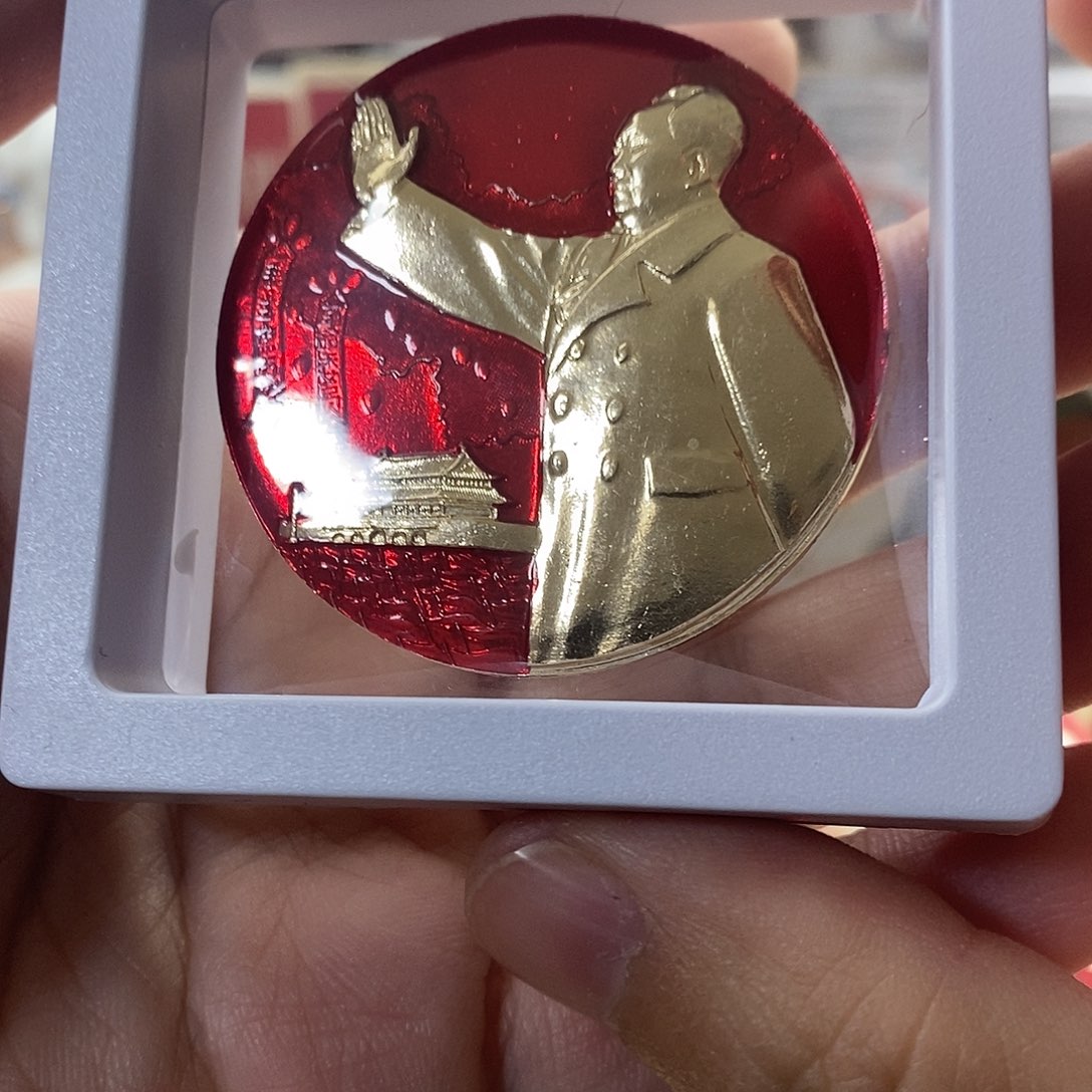 大***龙其他普通金属111111111111