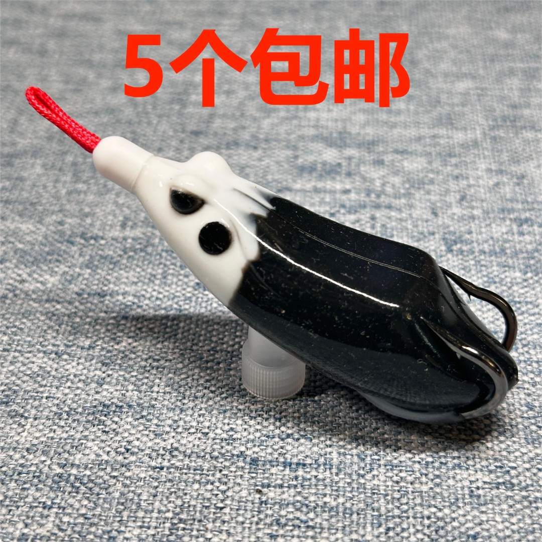 水鸟6号/16.5克/长度7.5厘米