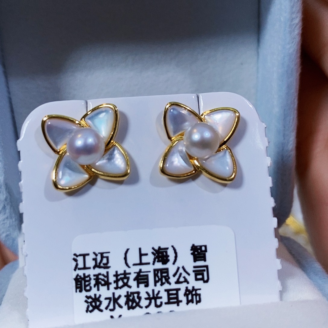 淡水珍珠女神节福利特价不退不换极光耳饰银S925镶嵌