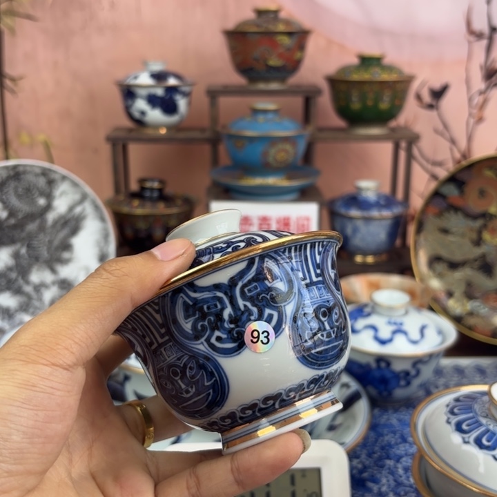 g***g陶盖碗景德镇手工手绘陶瓷