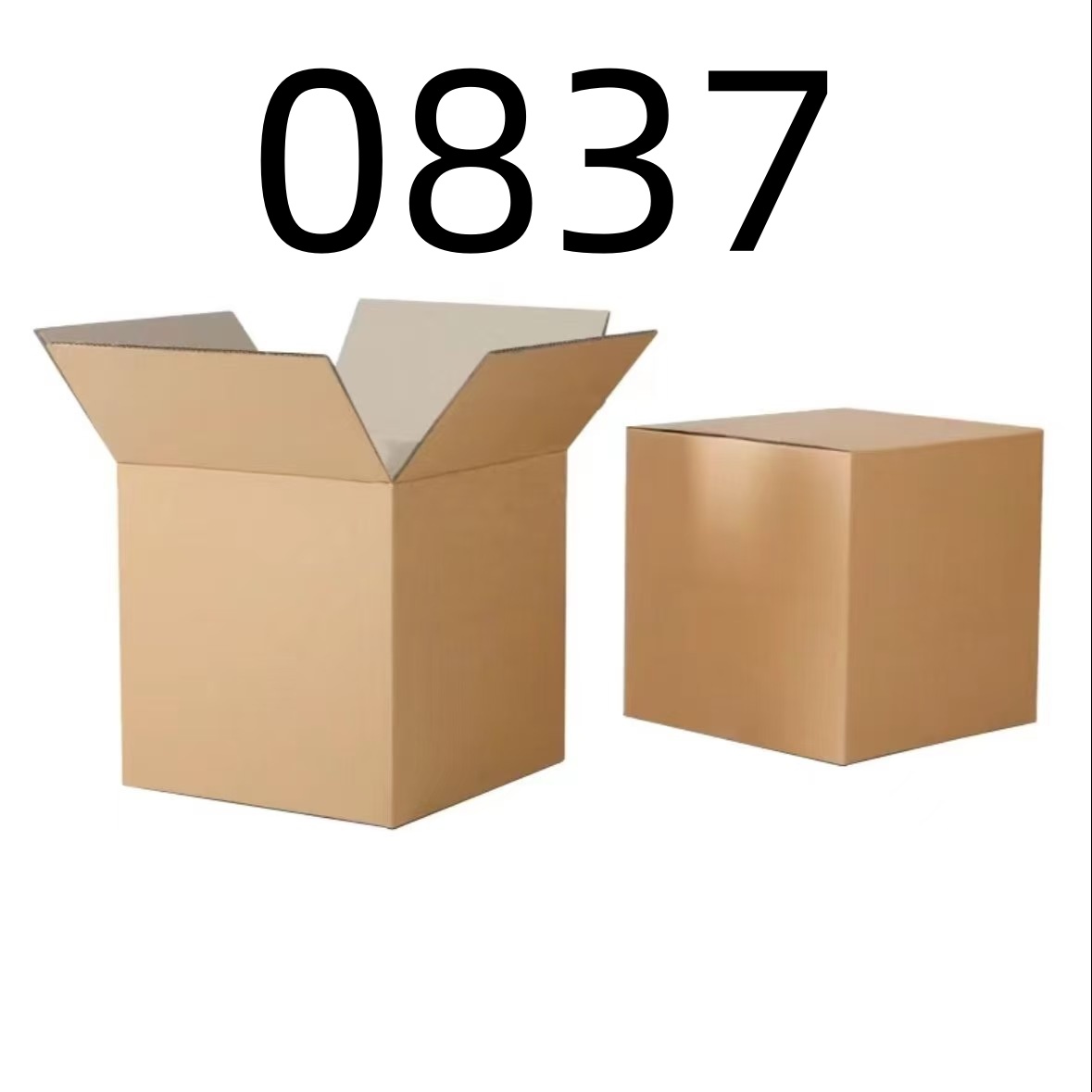 99新  【按照主播讲解下单】0837 编号纸箱 3C数码家用百货桌面摆件