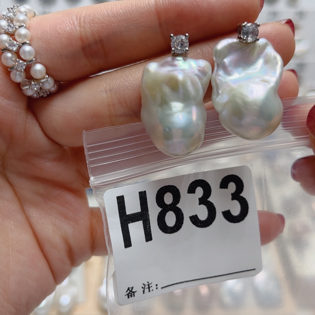 颈饰淡水珍珠未镶嵌