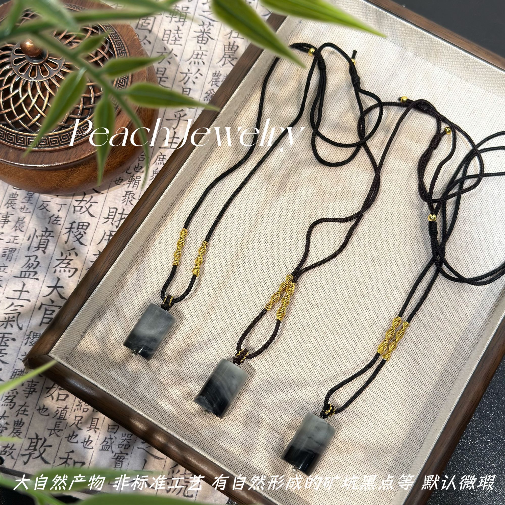 预售 和田玉桶珠可调节银项链 TJ530 多样性发一颜色微差