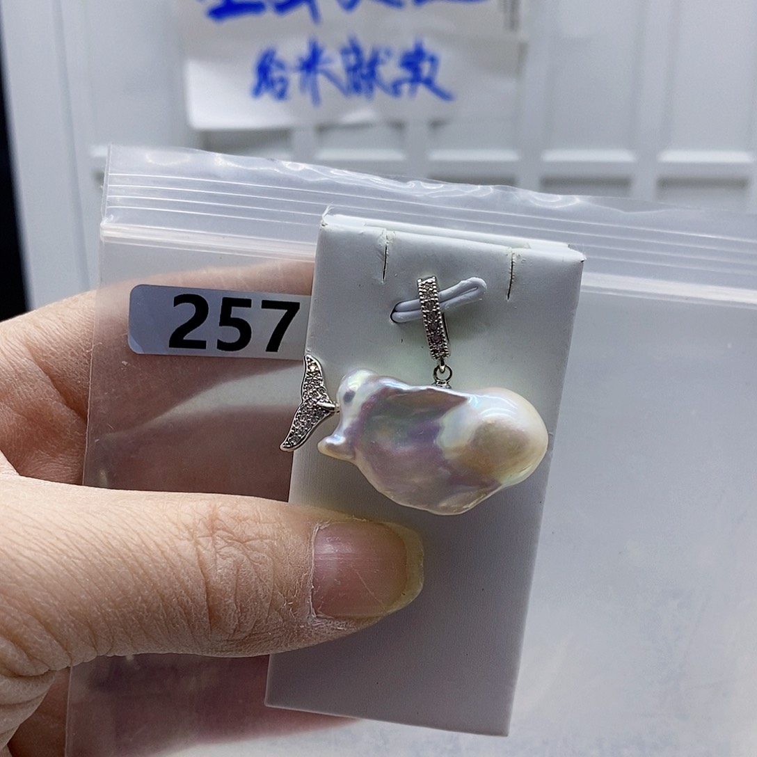 颈饰合金淡水珍珠