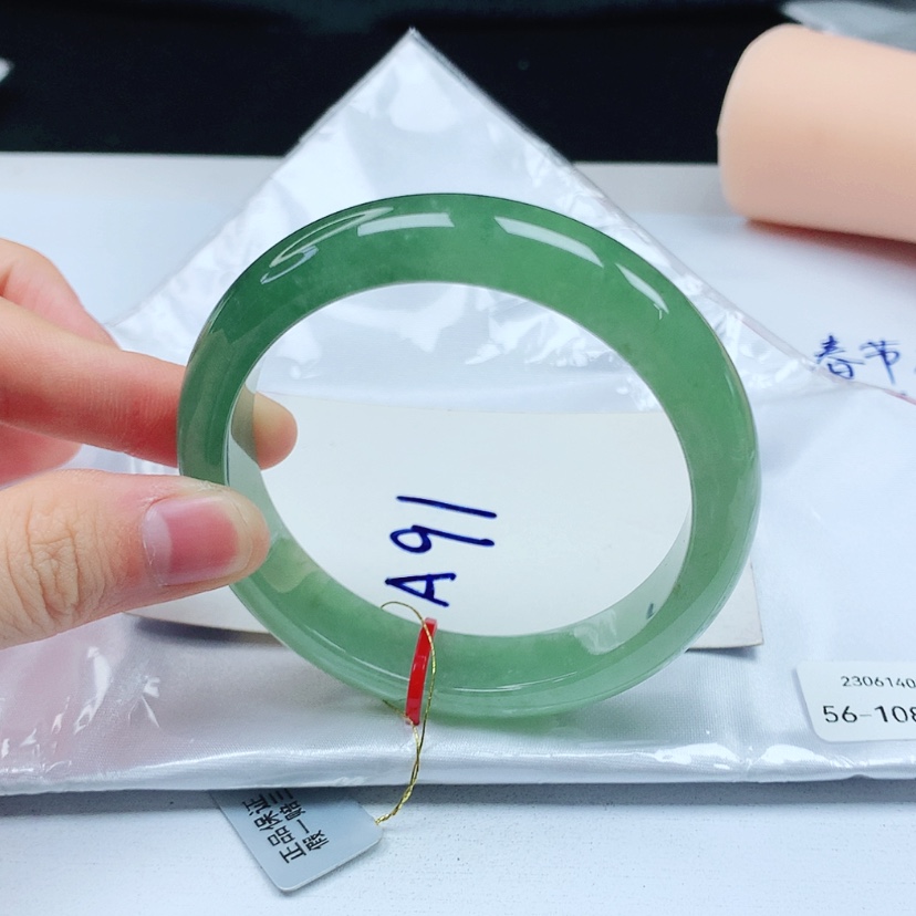 【闪购商品】翡翠手镯未镶嵌天然缅甸a货手镯56