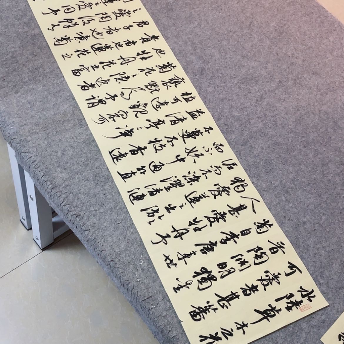 【闪购商品】书法北兰亭徐岚138+34啊