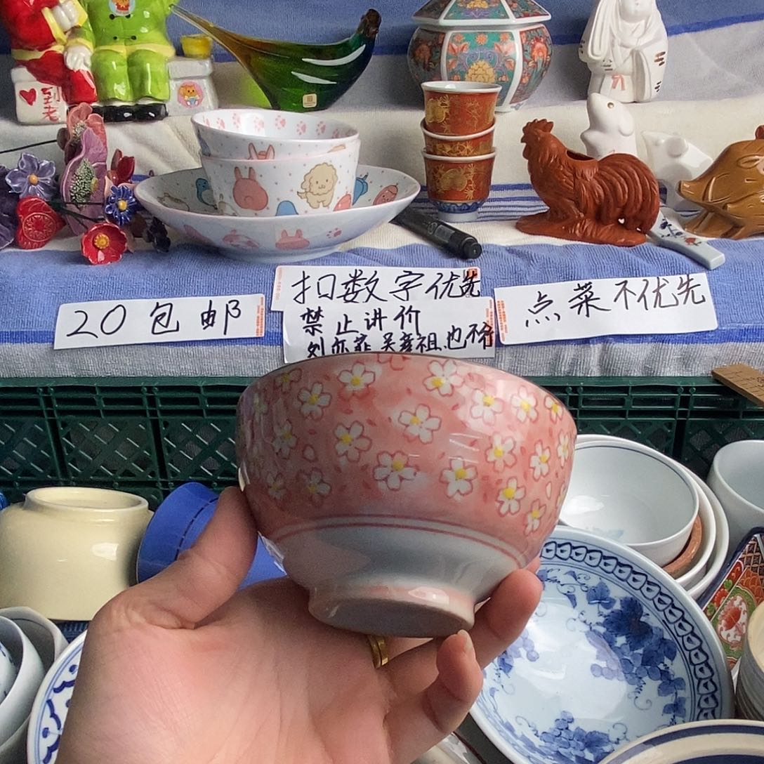 嬛***嬛陶瓷感谢您一直以来支持004