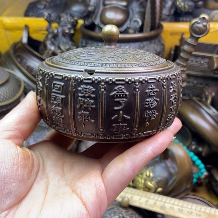 铜铜铜铜铜铜铜铜铜