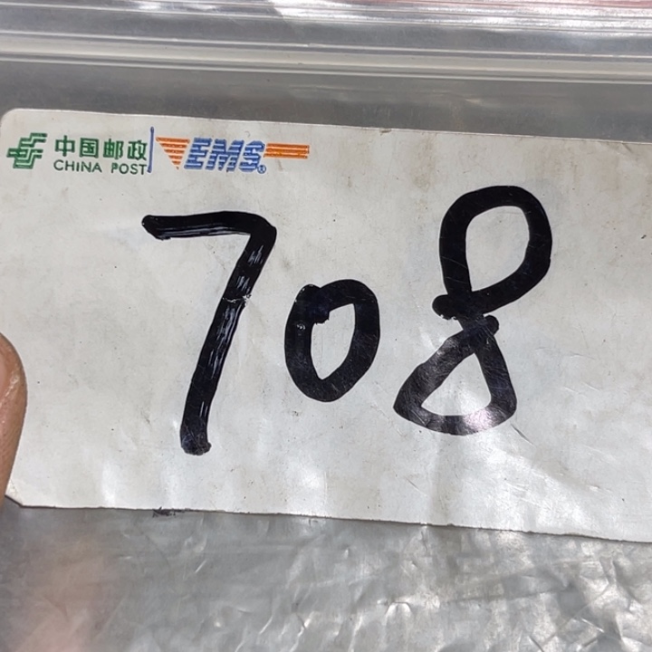 落***x最美古村专属链接