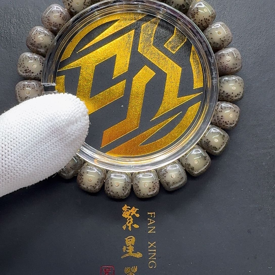 星月菩提吊坠34梵天黑冰大眼睛针尖星10单圈一物一图