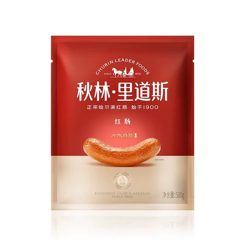 秋林里道斯减盐系列红肠儿童肠百年老字哈尔滨特产猪肉肠