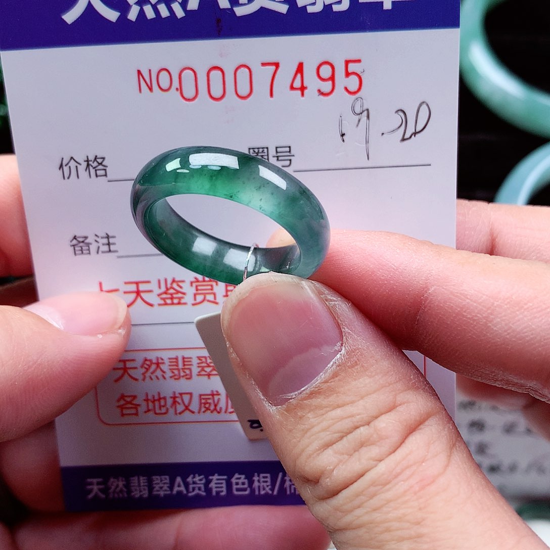 【闪购商品】翡翠戒指未镶嵌国***人天然