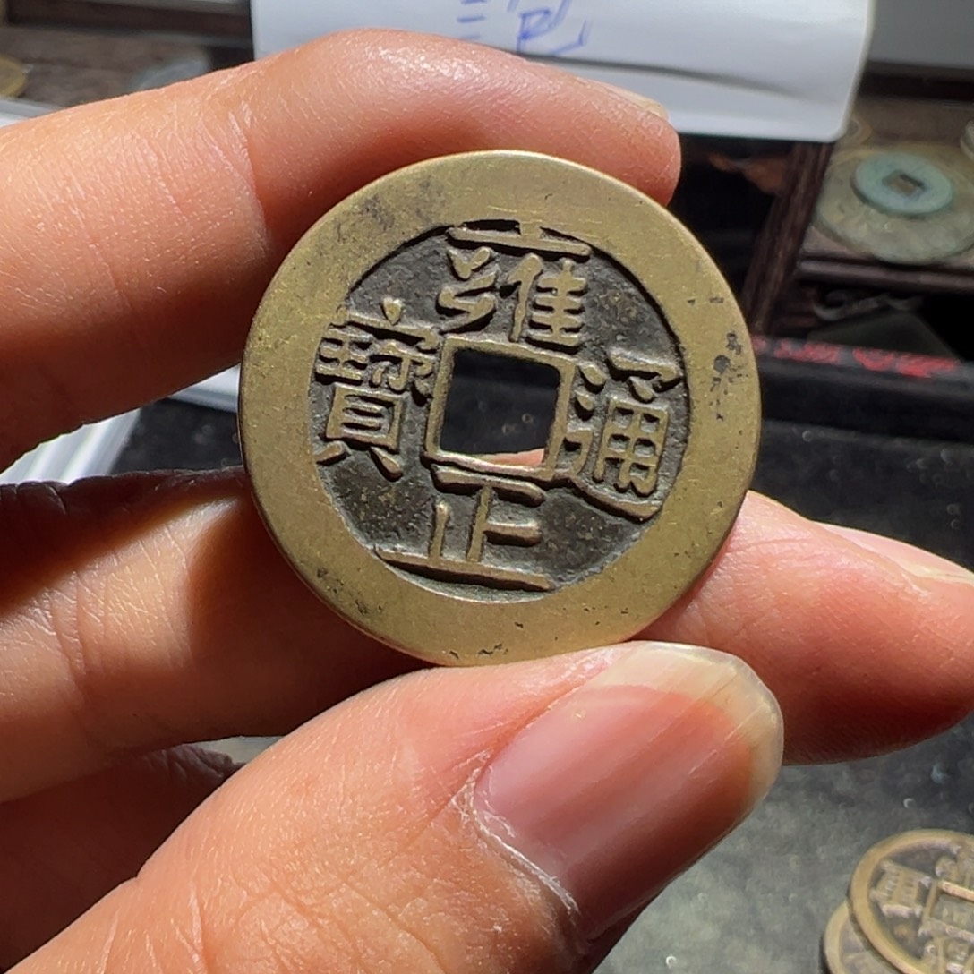 小陈小陈  手机挂件工艺品 012