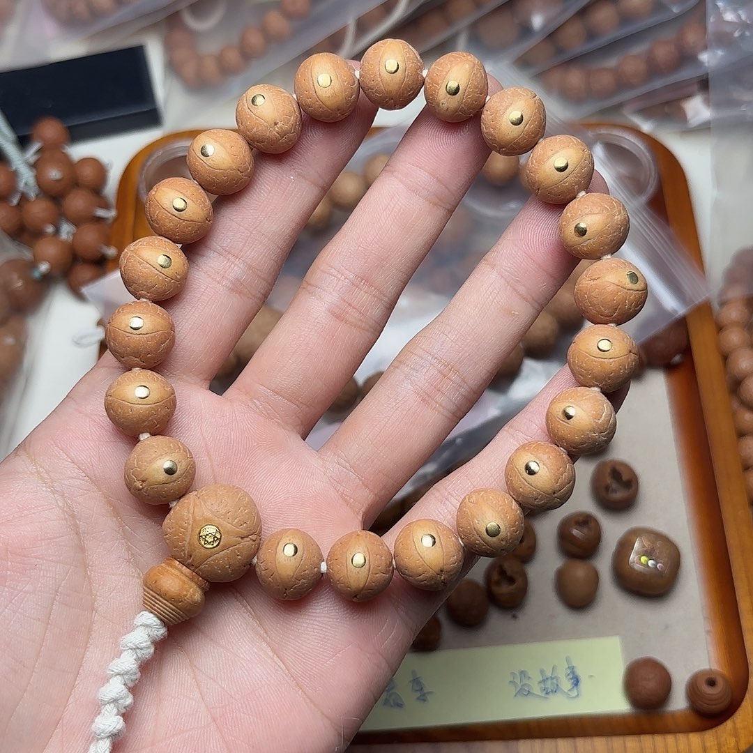 深***弟手串凤眼菩提精品铜钉手串12+