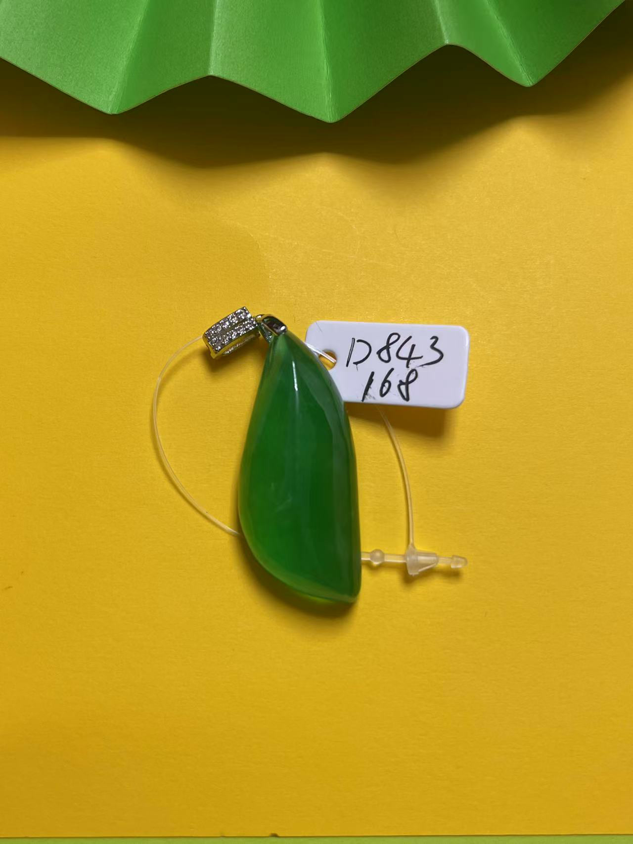 D843 百搭吊坠挂件