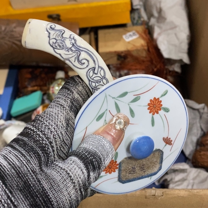 陶瓷艺术陶瓷艺术