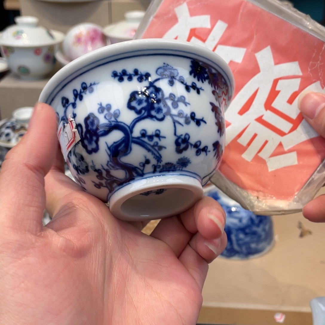 杯景德镇陶瓷景德镇
