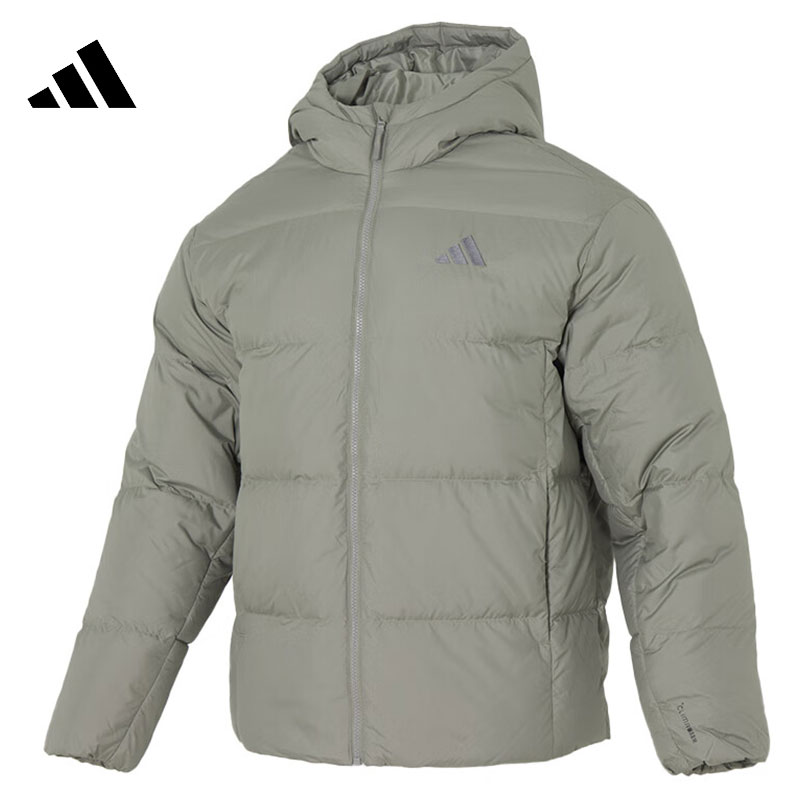 adidas阿迪达斯【环*】男子运动休闲羽绒服外套KC2479