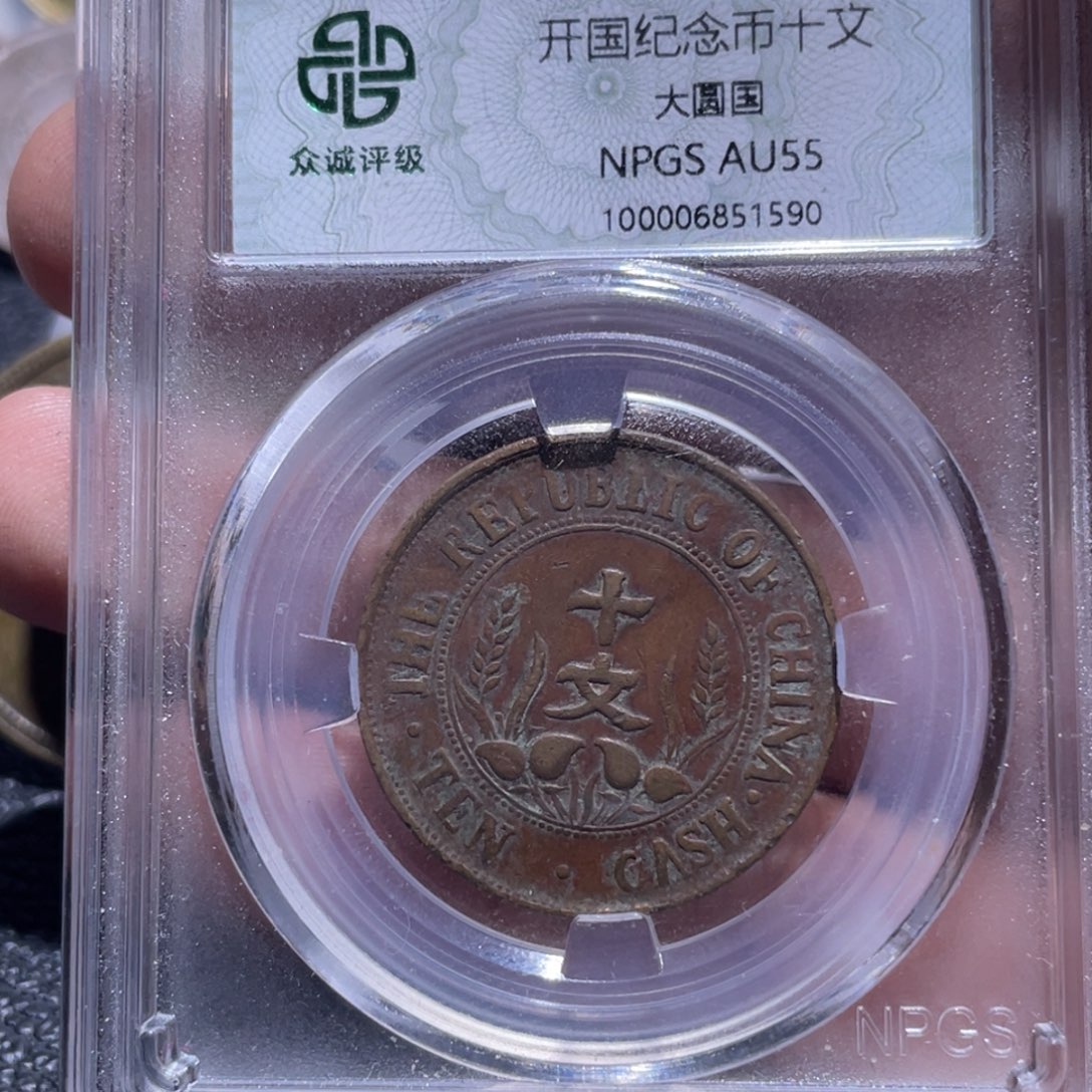 金属豪豪豪豪豪豪1590