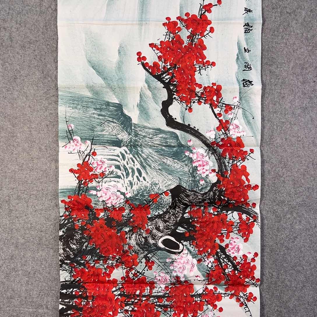 国画405 牡丹等植物资源优势显著突出