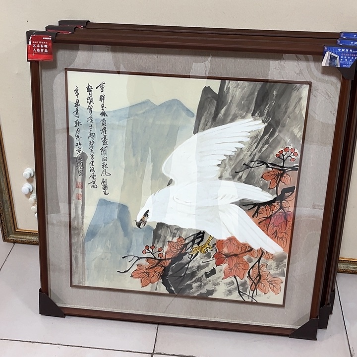 国画新年快乐哈小女孩