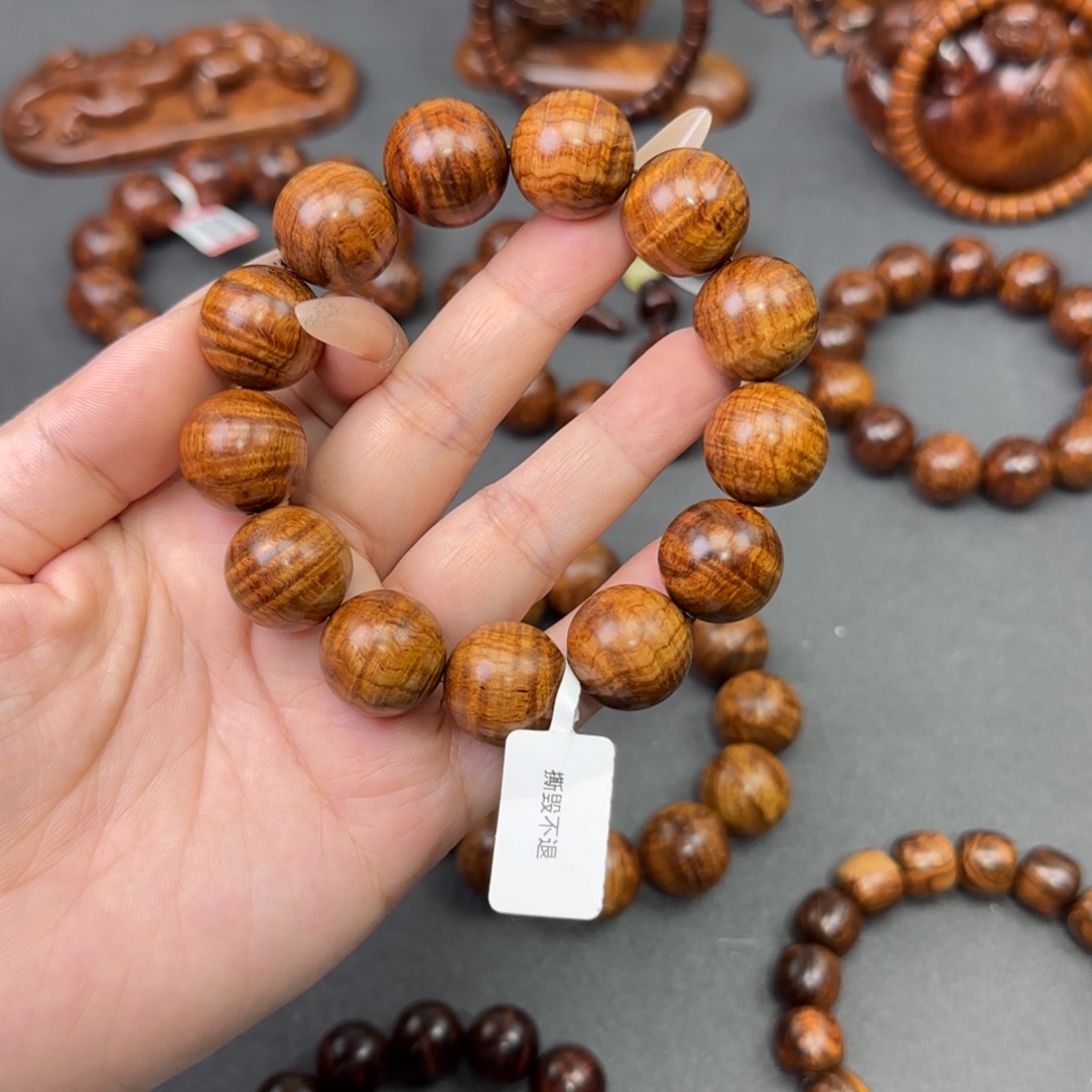 手串/手链黄花梨/降香黄檀