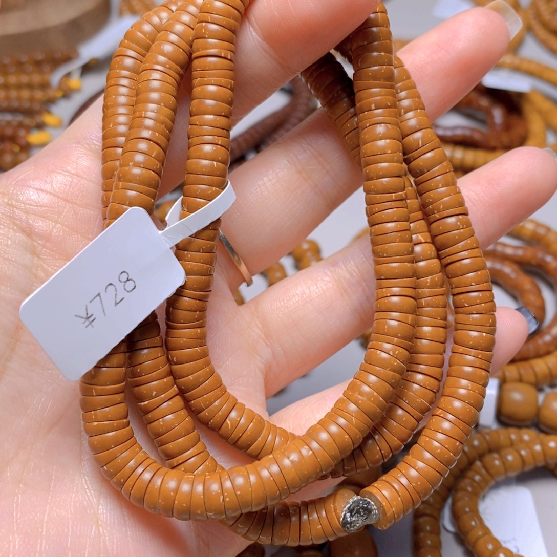 手串紫金鼠12.鼠尖料大肠脖挂7.0